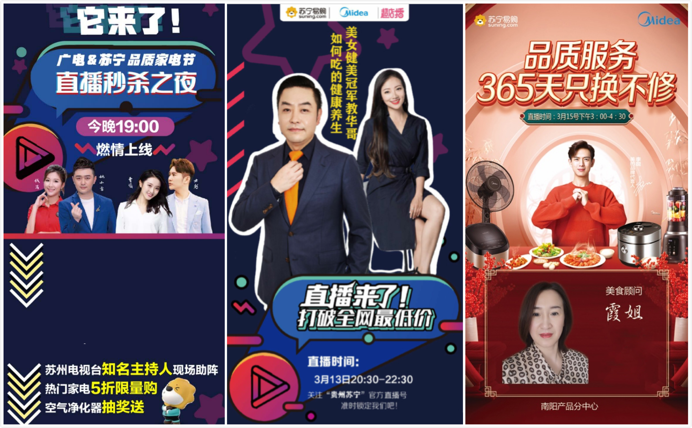 图片 111_meitu_1.jpg