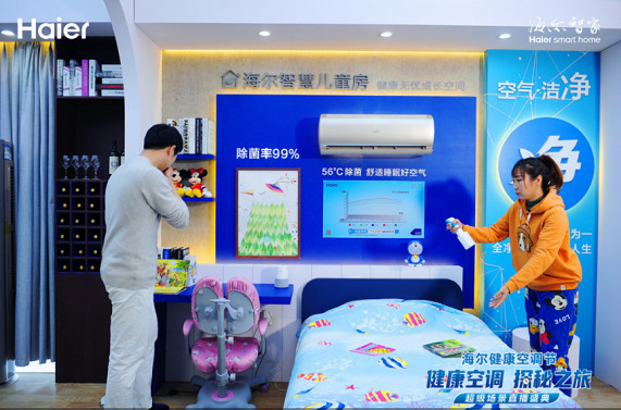 图片 2.png