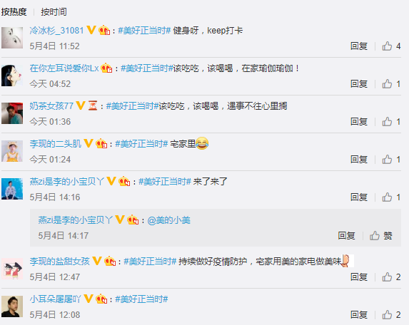 图片4.png