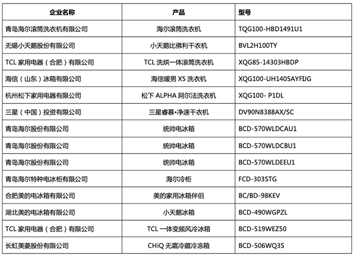 图片 8.png
