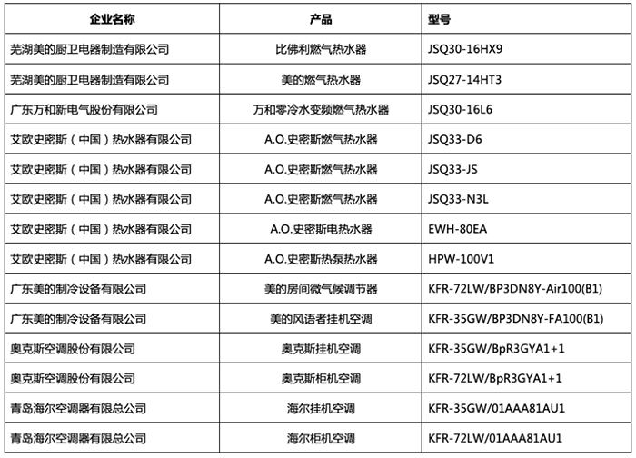图片 9.png