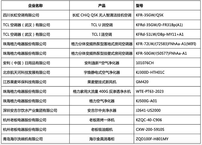 图片 10.png