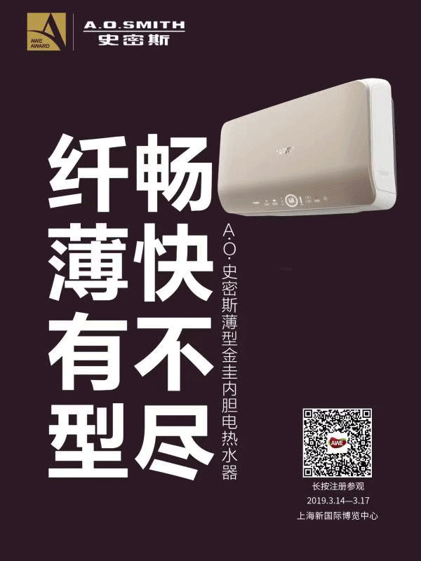 产品GIF.gif