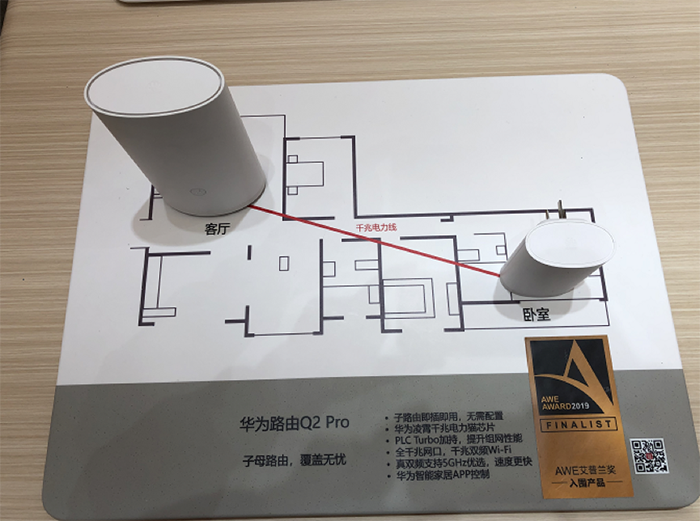 图片 5.png