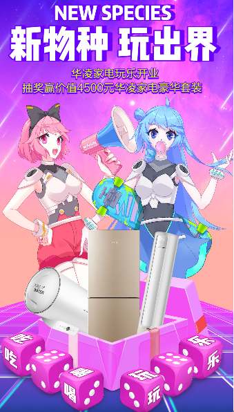 5.png