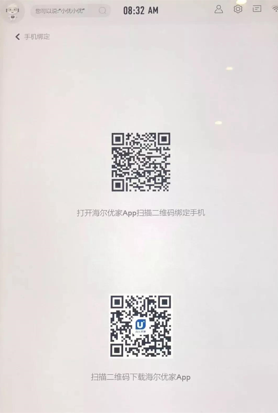 1565001384731066.jpg