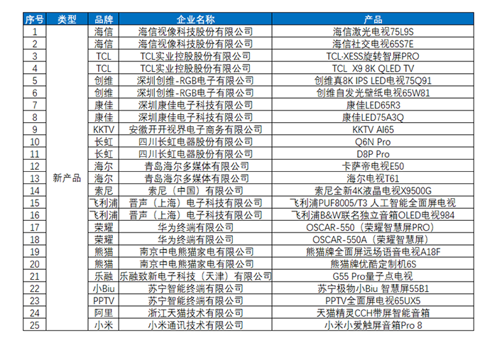 图片 9.png