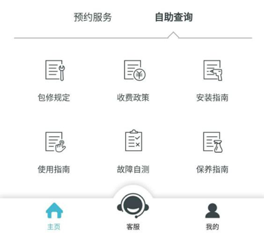 图片 3.png
