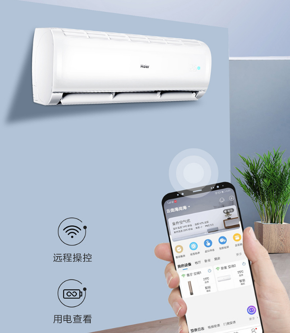 收下这份夏日清凉大礼包，保你清凉“爽”一夏