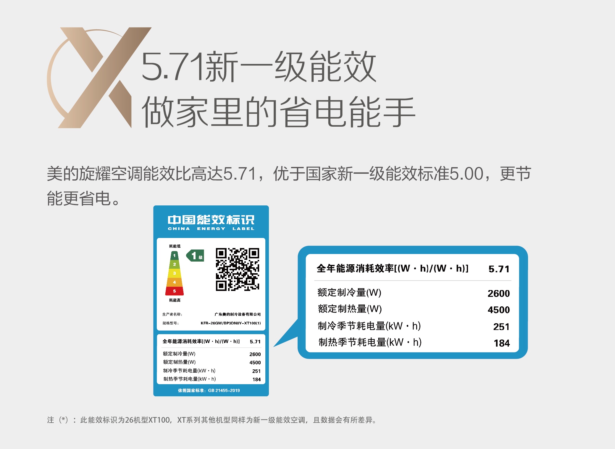 http://img.danews.cc/upload/images/20200922/aa445843d1900229237365eb7d618737.jpg