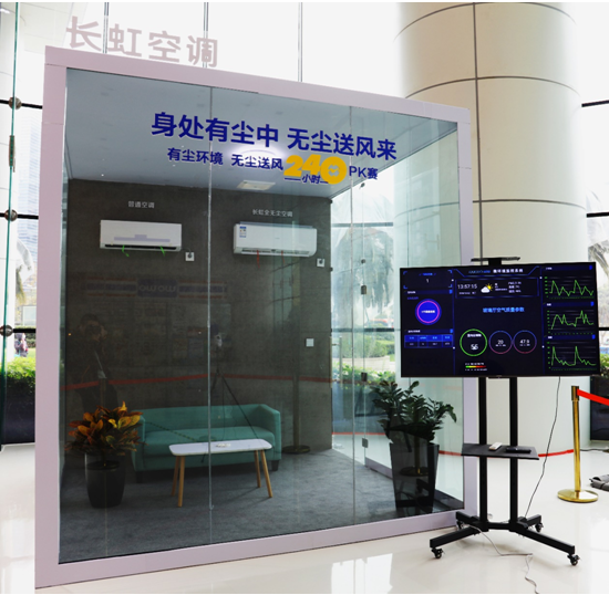 QQ截图20201223112552