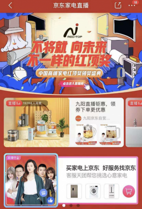 唐2