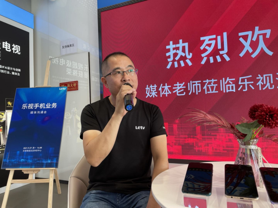 它来了，乐视S1手机新品乐视商城9月30日开售！