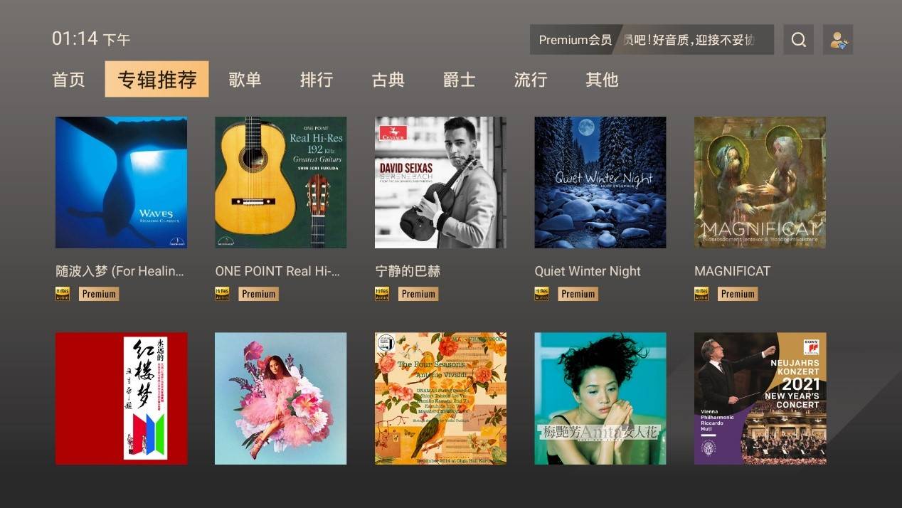 索尼中国发布两款旗舰级家庭音频产品HT-A9、HT-A7000，搭载360空间声场映射新技术