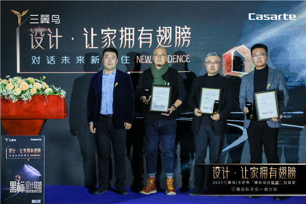 820a8d0c64969ed0277e2a97a6b2369_副本.jpg