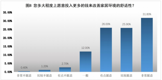微信图片_20211129084124