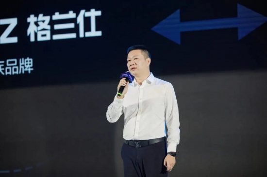 微信图片_20211129084113