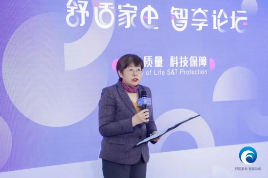 微信图片_20211129084130