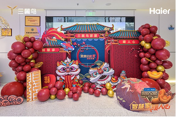 2图片 1.jpg