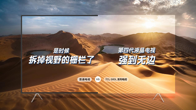 图片 6.png