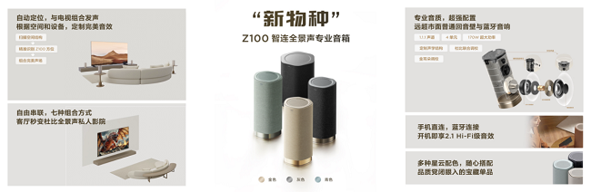 图片 8.png