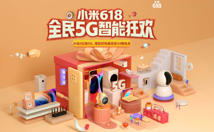 8.png