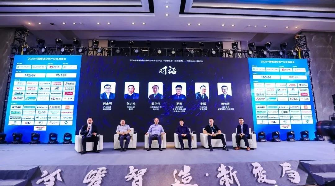 微信图片_20200929141414.jpg