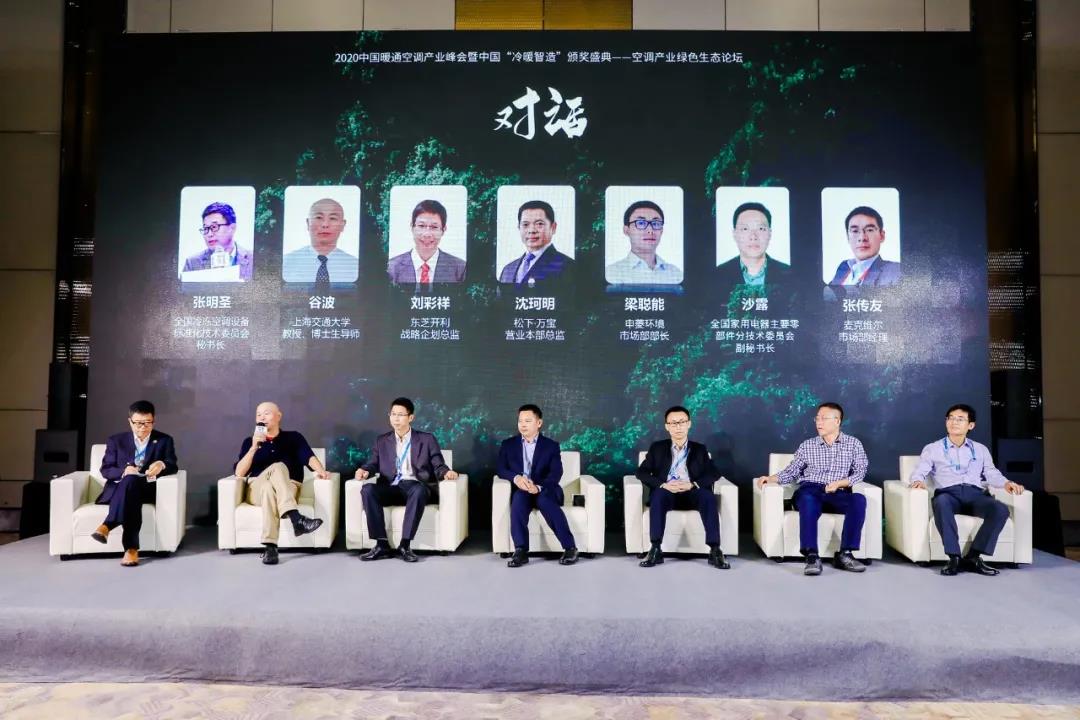微信图片_20200929141420.jpg