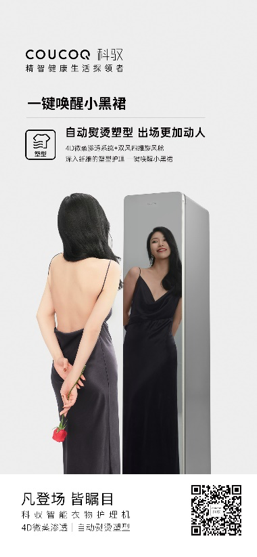 图片 7.png