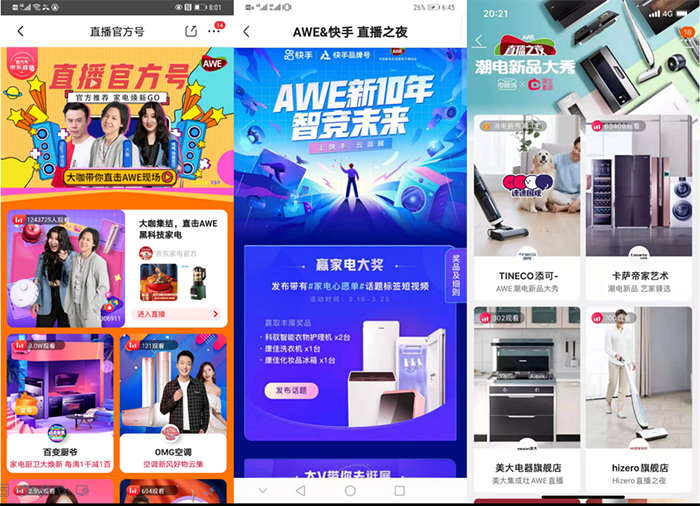 图片 2.png