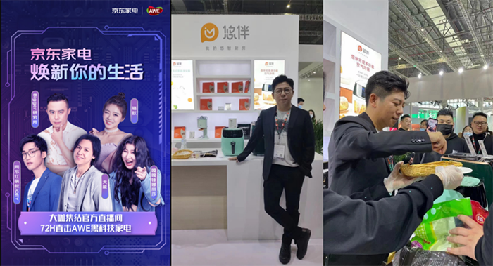 图片 4.png