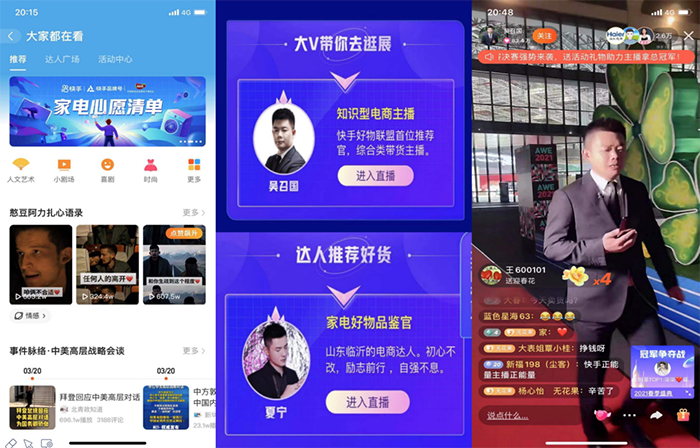 图片 5.png