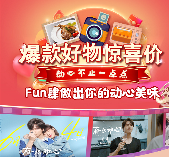微信图片_20210604121403.png