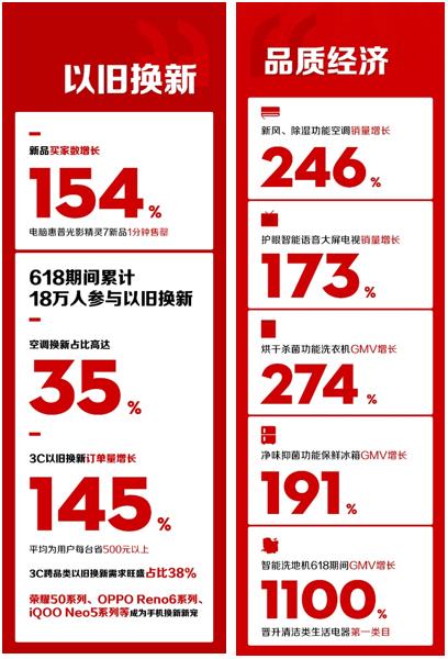 360截图20210619181005218.jpg