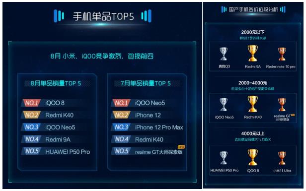 360截图20210908104804669.jpg