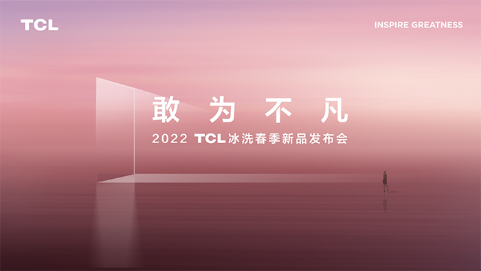 洗衣机1.png