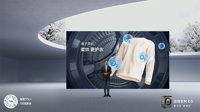 洗衣机6.png