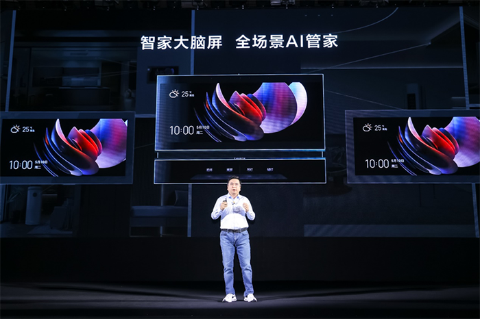 图片 1副本.png