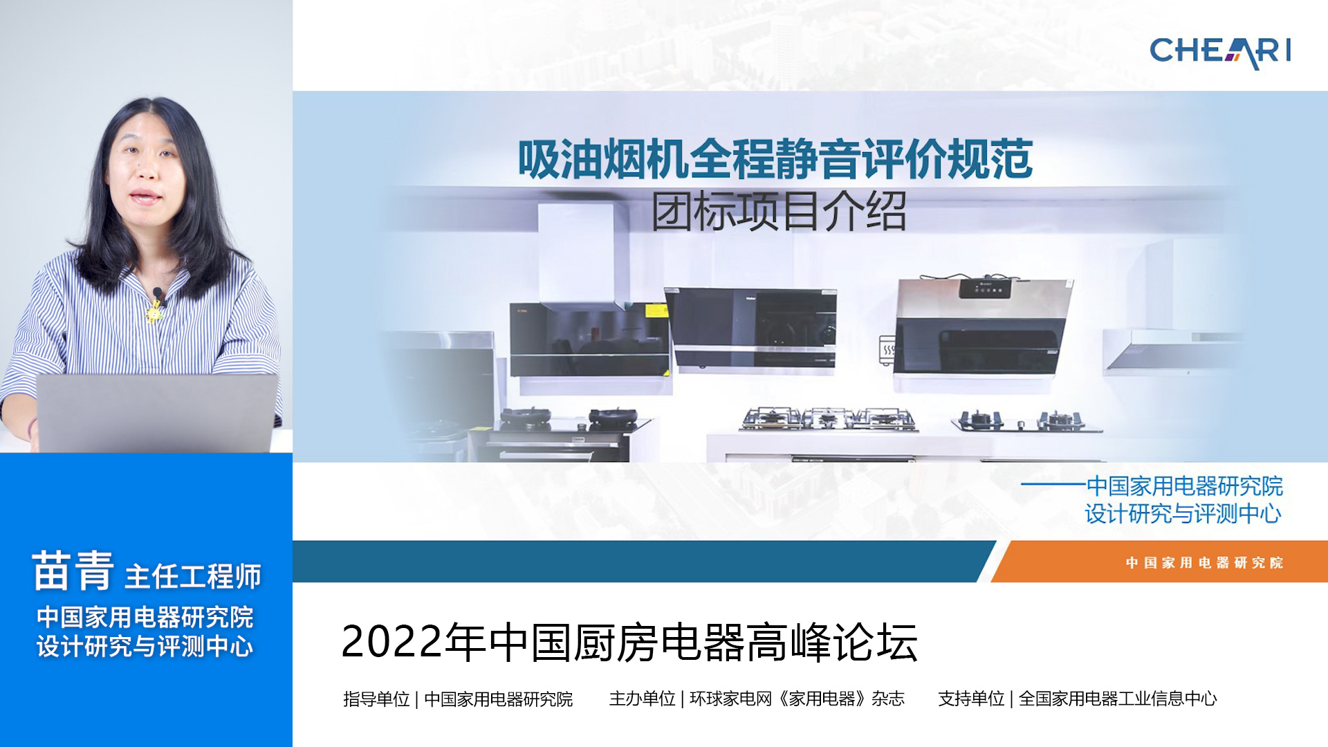 微信图片_20220817111314.jpg