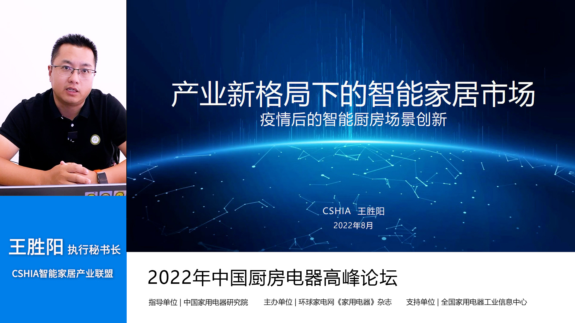 微信图片_20220817111317.jpg