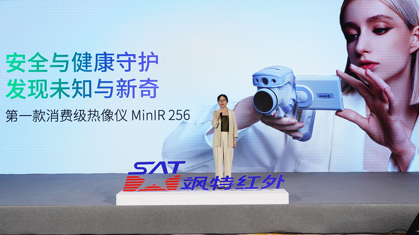 图片 4.png