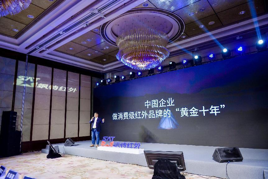 图片 8png.png