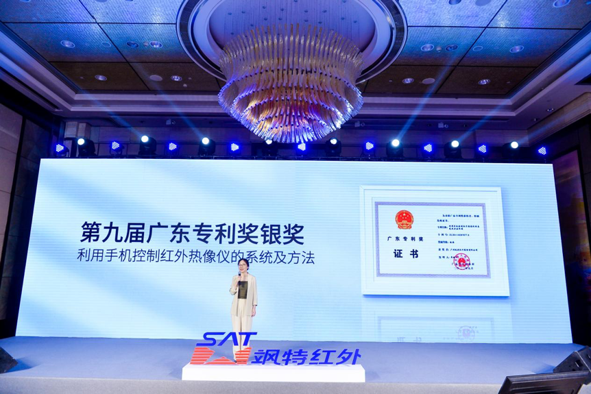 图片 9.png