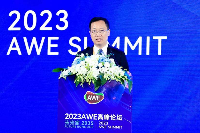 图片 3.png