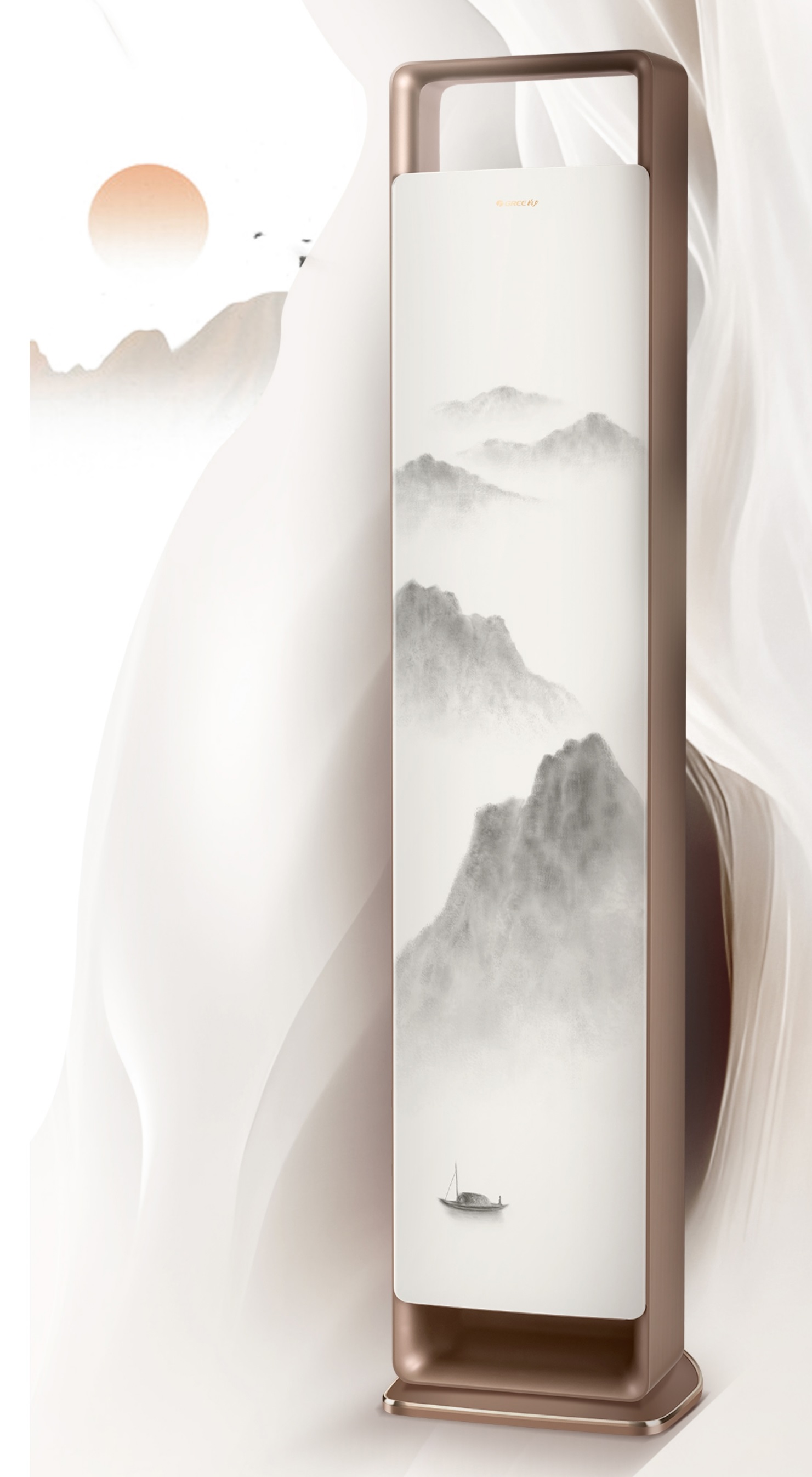 珠海格力电器股份有限公司网站.jpg