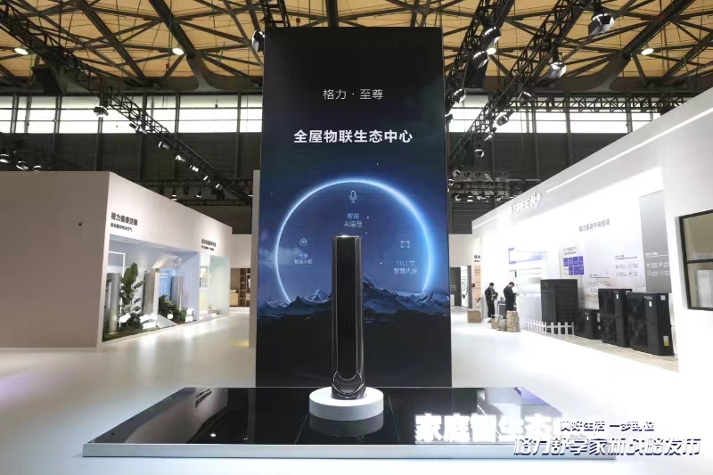微信图片_20240314182200.jpg