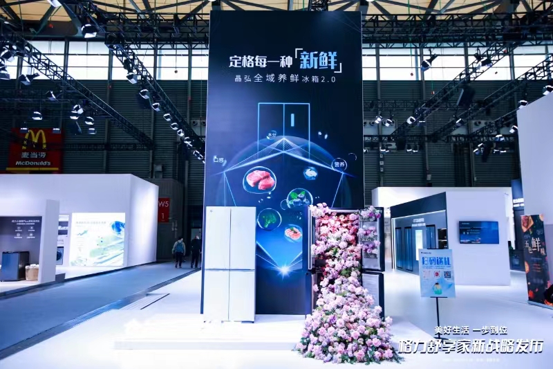 微信图片_20240314182157.jpg
