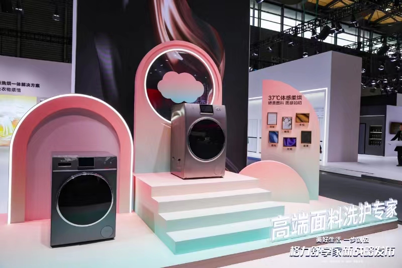 微信图片_20240314182206.jpg