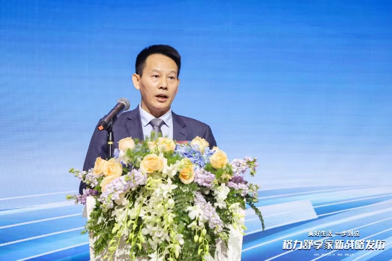 微信图片_20240314182214.jpg