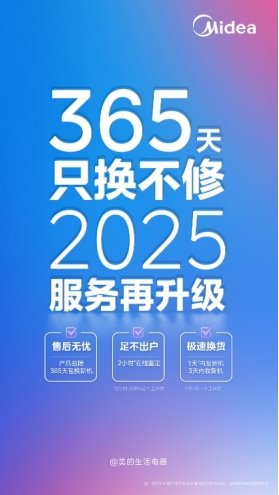 微信截图_20250108154355.png